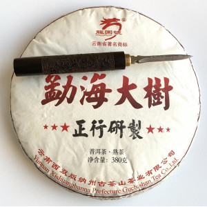 Шу пуэр Meng Hai Da Shu 2018 год блин 357 г. Photo 2